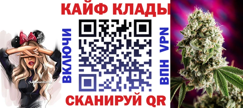 Сколько стоит Краснообск ГАШИШ A PVP Меф Cocaine