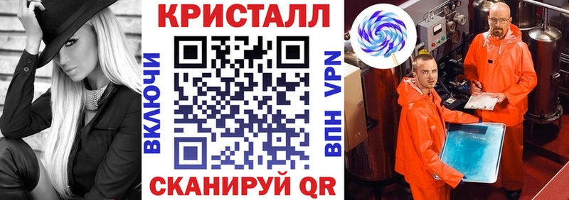 где продают наркотики  KRAKEN tor  АМФ Розовый  Краснообск 