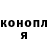 Метадон methadone Kerpest