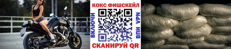 Cocaine 98% Краснообск