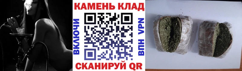 ГАШ индика сатива  Краснообск 