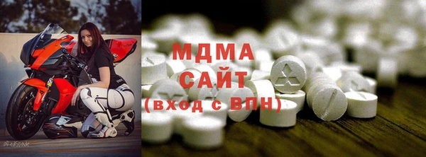 марки lsd Алзамай