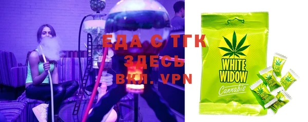марки lsd Алзамай