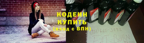 марки lsd Алзамай