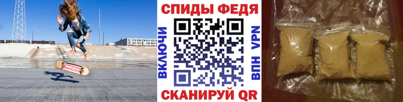 Метамфетамин кристалл  купить наркоту  Краснообск 