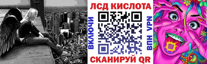 закладки  Краснообск  Марки NBOMe 1,5мг 
