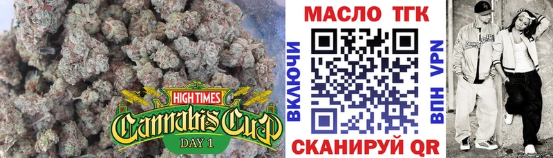 продажа наркотиков  Краснообск  Дистиллят ТГК Wax 